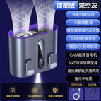 2025 the first outdoor multifunctional waist-mounted small fan / Dyss-9 double wind hanging waist fan space gray (6000 mah)