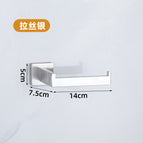 [exclusively for cross-border supply] punched 7-shaped-silver