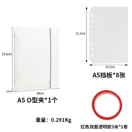 Ins Internet Celebrity Wearing Armor Loose-leaf Storage Book Nail Art Style Collection This Display Book PP Strap Frosted Sample Book