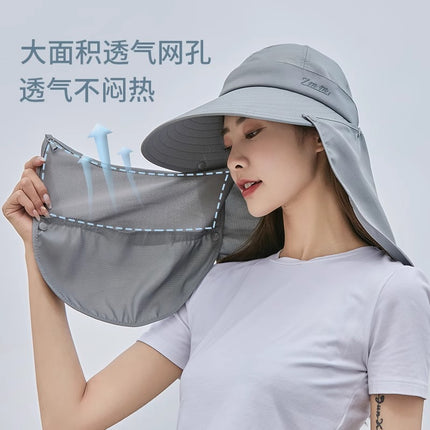 Sunscreen Hat Women's Summer UV-proof Face Mask Neck Protection Outdoor Riding Electric Bicycle Sun Hat