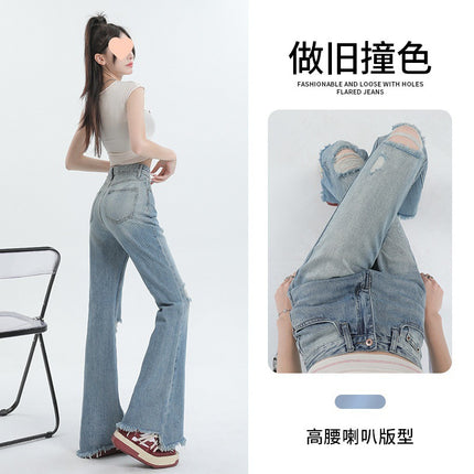 Ripped Flared Jeans for Women 2025 Summer New High-Waisted Frayed Design Distressed Floor-Length Bootcut Pants