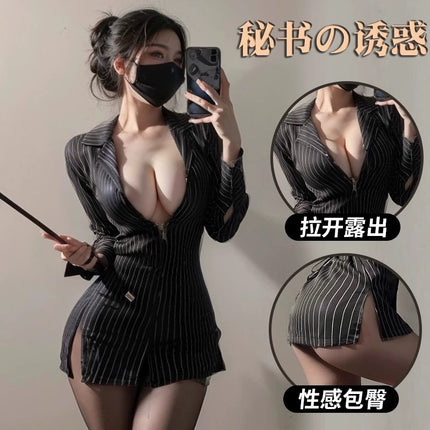 Secretary Cosplay Sexy Lingerie Seductive 2025 New Uniform Passionate Bed  Outfit Small Bust