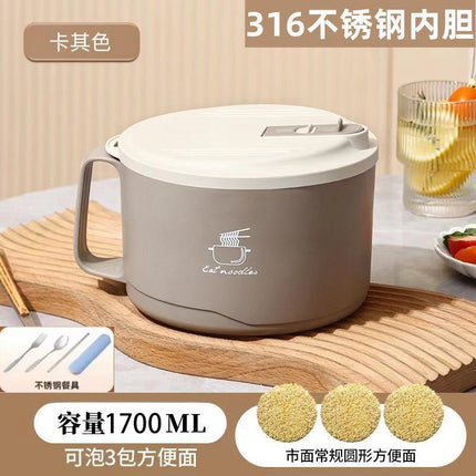 Student Instant Noodle Bowl 201 Stainless Steel Dormitory Lunch Box Large Capacity Drainable Round Rice Bowl Instant Noodle Bowl Gift