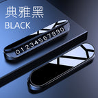 V4-elegant black pc model