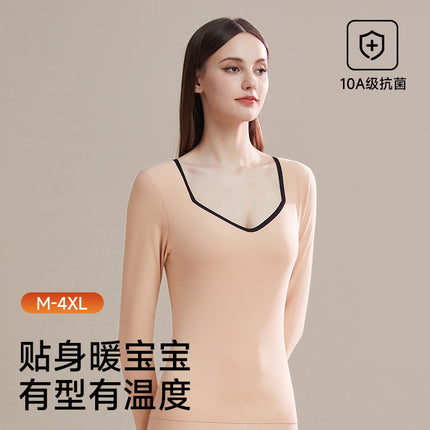 8870 Seamless Square Neck Thermal Base Layer Underwear for Women, Anti-Static Mask Base Shirt, Autumn and Winter German Velvet Heating Outerwear