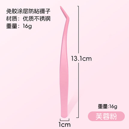Spot Wholesale Anti-Adhesive False Eyelash Tweezers, Professional Eyelash Grafting Gold Feather Clips, Novice Non-Adhesive Tweezers
