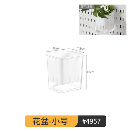 Extra-Large Perforated Board Self-Adhesive No-Drill Storage Rack Kitchen Wall Nail-Free Hanging Board Bathroom Wall Storage Organizer
