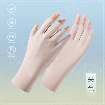 Ice Silk Sun Protection Half-Finger Cycling Gloves for Women Cycling, Driving and Tea Picking, Extended Manicure Summer Thin Gloves