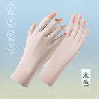 Half finger cycling manicure gloves-beige / One size fits all