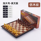 Cross-border chess / Wood grain magnetic (33*33)