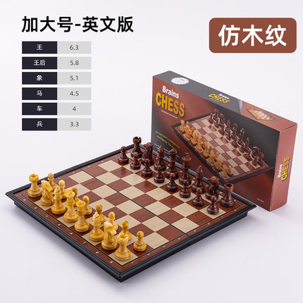 Cross-Border Magnetic Chess Foldableing Chess Board Magnetic Chess Pieces Chess Kidsren Training Chess Foreign Trade Wholesale