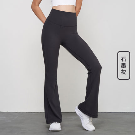 Huanpan Trumpet Yoga Pants, Lightweight High-Waisted Tummy Control Dance Sports Fitness Women's Pants, Tight Yoga Pants, Flared Pants