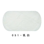 51 milky white