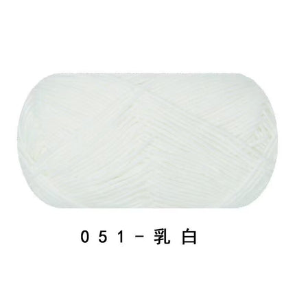 Ruyi Bird Four-Strand Combed Milk Cotton 40g DIY Handmade Crochet Doll Wholesale Wool Ball Ready Stock
