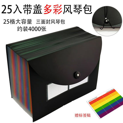 A4 File Folder Accordion Bag Large Capacity 13/25 Layer Document Organizer Student Test Paper Holder Can Stand Upright File Bag