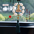Single-ring lotus pendant [small Buddha green]]