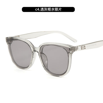New Trendy GM Sunglasses Women's Trendy Korean Style High-end Sense Square Large Frame Black Sunglasses Men's Sun Protection UV Protection
