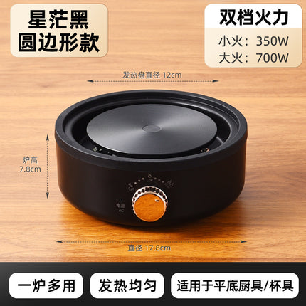 Health Pot Multifunctional Home Office Thickened Glass New Tea Maker Kettle Flower Tea Pot Gift 110V