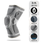 S single (40.00 kg-50.00 kg / Style two: gray Black