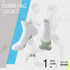 White / One size fits all