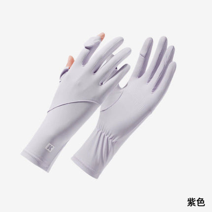 Sunscreen Gloves Long Wrist Touch Screen Thin Wear-resistant Riding Driving Summer Sunscreen Cool-feeling Ice Silk Gloves