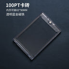 100PT blu-ray gold magnetic inner material specification 65*90