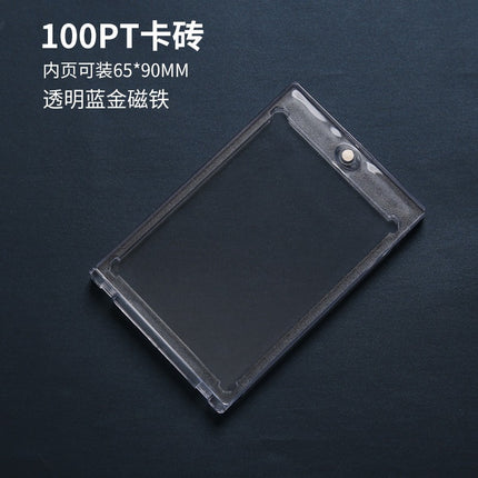Acrylic Card Holder Strong Magnetic High-Definition Transparent Shell Album Storage Card Film Document Protective Cover Magnetic Card Holder Custom Y