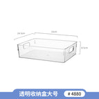 4880. 1 large transparent storage box