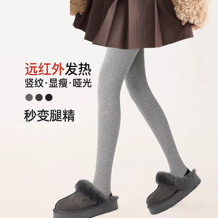 Gray Pantyhose for Women, Spring and Autumn, Gray Series, Fine Stripes, Autumn and Winter Compression Leggings, Butt-Lifting, Can Be Worn Outside, Thickened