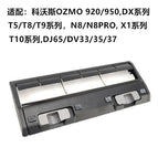 1 black roller brush cover