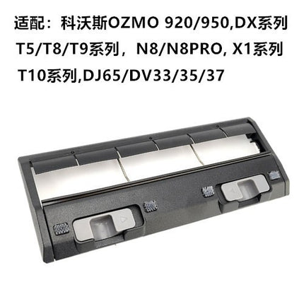 SuiTable for Ecovacs Sweeping RoboT Accessories T9 Side Brush FilTer Rag Roller Brush BrackeT DusT Box STrong Mop WaTer Tank