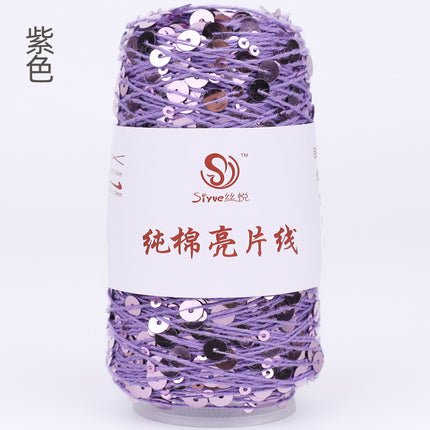 Siyue pure cotton sequined yarn size beads 3+6 hand-woven yarn tube yarn factory wholesale wool ball cross-border
