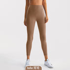 JSK39 lulu Cocoa / XL/8