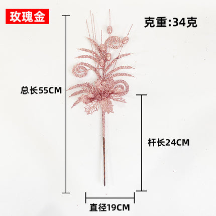 Cross-border sheep Christmas tree corner hollow gold pink flower berry insert simulation beauty leaf Christmas ball gold pink flower ornament