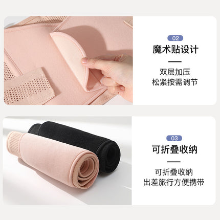Velcro Waist Belt for Women after Childbirth, Body Shaping and Body Shaping, Powerful Sports Tummy Tightening, Thin Abdominal Belt Artifact