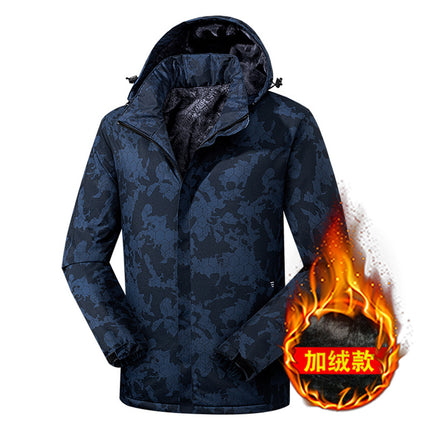 Winter Couple's Jacket, Outdoor Windproof and Waterproof Camouflage Jacket, Fleece-Lined and Thickened Cold-Proof Clothing, Removable Hood, Men's Clothing