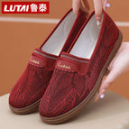 2402 red [best-selling]] / 38 [foot length 24cm]