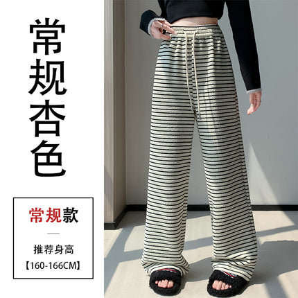 Real Shot Black and White Striped Towel Velvet Wide-Leg Pants for Women 2024 Autum New Loose Drawstring Sports Pants Casual Pants