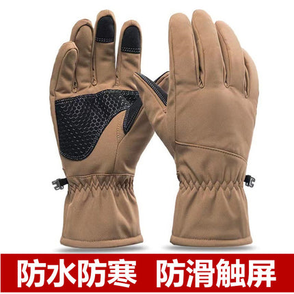 Ski gloves men's winter fleece-lined thickened outdoor cycling motorcycle windproof waterproof cold-proof warm touch screen gloves