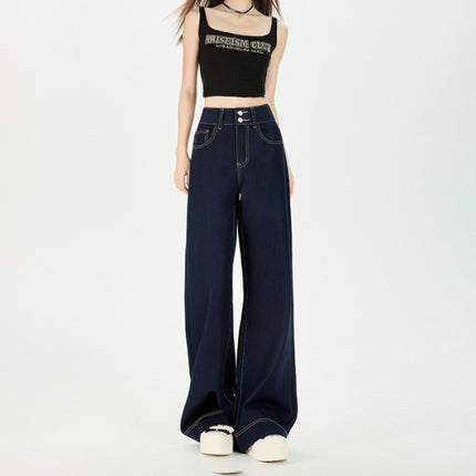 Anti-Wrinkle Draped Four-Way Stretch Loose Fit Non-Stick Leg Wide-Leg Slightly Flared Genuine Ykk Double-Button Original Color Non-Fading Denim