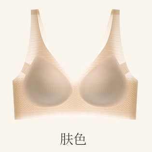 Summer cool thin seamless soft support semi-fixed cup bra