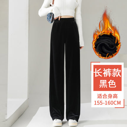 Factory a generation of gold velvet wide leg pants women fall/winter high waist sagging slim loose casual fleece-lined velvet pants