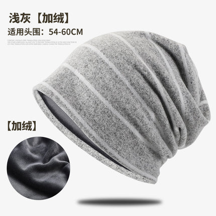 Hat Men's New Winter Warm Knitted Hat fleece-lined Stack Hat Cross-border Hot Selling Elastic Plush Pullover Cold Hat for Women