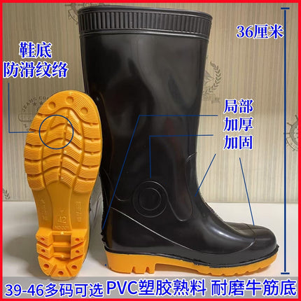 Men's High-Top Rain Boots with Cowhide Sole, Waterproof Pvc Injection Molded Work Boots, Essential for Summer