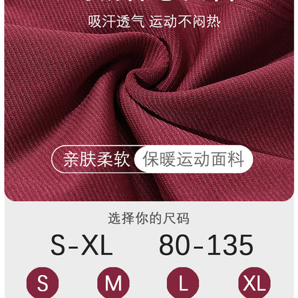 Chinese Red Two-piece Fitness suit Women's Running Outer Wear Yoga Suit Back Shock Absorption High Waist Abdominal Tinit Sports suit