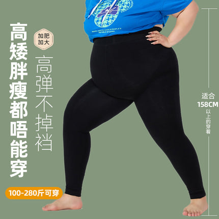 Plus-Size High-Waisted Tummy Control Leggings for Autumn and Winter, Fleece-Lined, Full-Length Cotton Pants for Women