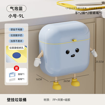 Wall-Mounted Trash Can for Home Use, Large Capacity, for Kitchen and Bathroom, No Need to Bend Over, Narrow Gap, Waterproof, with Lid