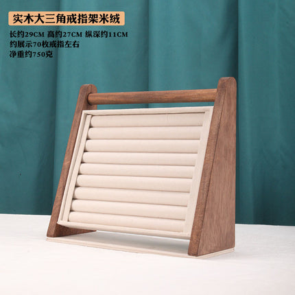 Black Walnut Color Ring Display Stand Large Triangle Ring Earrings Necklace Jewelry Storage Rack Live Props
