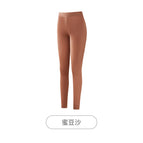 Bean Pants / Xl ( 65-85kg )