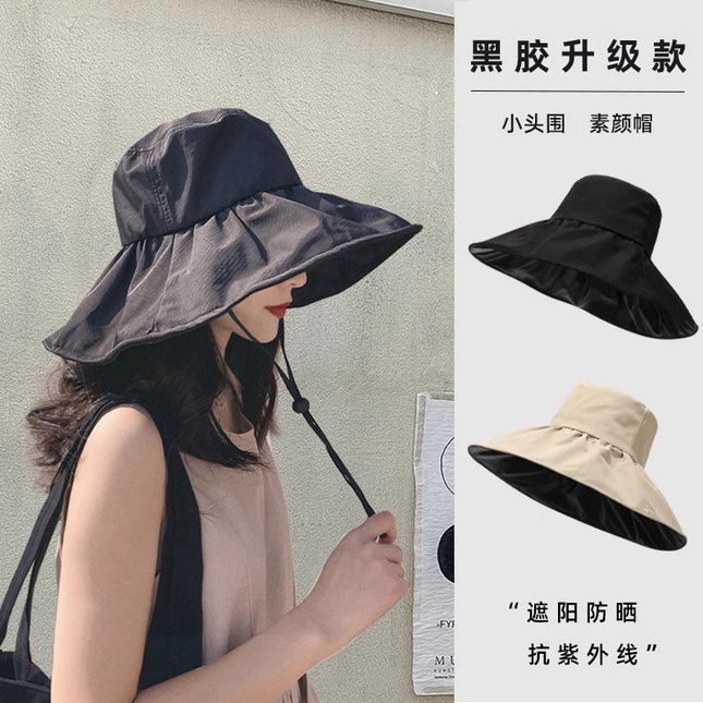 Summer Sun Protection Hat for Women, Outdoor Uv Protection, Fashionable Solid Color, Simple and Versatile, Large Brim, Face-Covering, Slimming Fisherman Hat